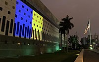 Embassy in Lima