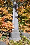 Obelisk des Grabmals von Bundesrat Ulrich Ochsenbein