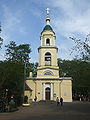 Auferstehungskirche auf dem Wagankowoer Friedhof
