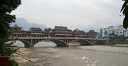 A bridge with ancient Chinese architectural features, town centre of Ya'an