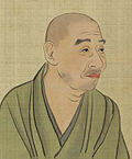 Matsumura Goshun