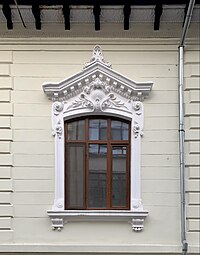Beaux Arts acroterion above a window of Strada Bocșa no. 2, Bucharest, unknown architect or sculptor, c.1900