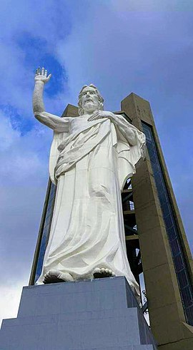 Jesus-Statue "El Santísimo"