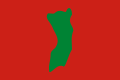 Pemba Halk Cumhuriyeti bayrağı (1964)