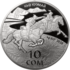 KG-2015-Ag-10som-Kyzkuumai-a