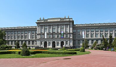 Facade of the Museum