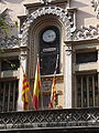 Reial Acadèmia de Ciències