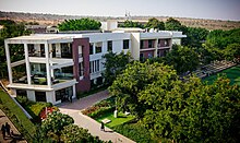 School campus in Kerwa Dam, Bhopal