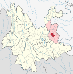 Location of Qilin District (red) and Qujing City (pink) within Yunnan