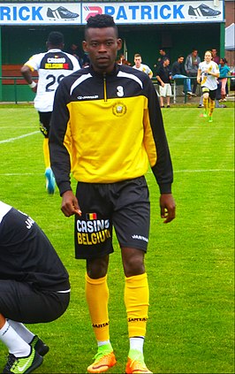 Eugene Ansah