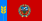 Vlag van kraj Altaj