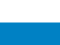 2011 yılından önce kullanılan San Marino sivil bayrağı