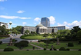 KNU Daegu Main Campus