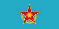 Kazakistan Silahlı Kuvvetleri bayrağı