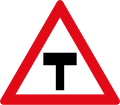 T-junction