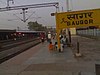 The platforms of Saugor station in 2010