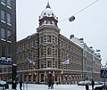 Embassy of Chile in Stockholm