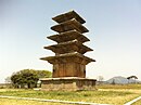 Stein-Pagode in Wanggung-ri