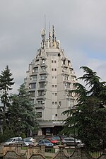 Hotel Petrus by Mališa Milenković in Paraćin, 1981