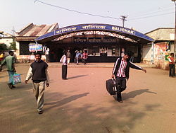Balichak railway station