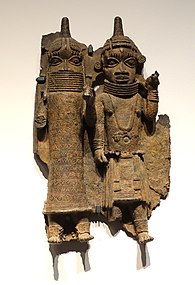 Benin Bronze, 1500-1600