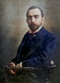 Calouste Gulbenkian, Ottoman-Armenian businessman and philanthropist