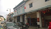 The shophouses near Pasar Besar Kedai Payang