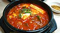 kimcshi ccsige (kimchi jjigae)