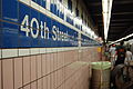 Old 40th Street station signage from 2007