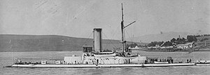 The USS Monterey at Mare Island Navy Yard.