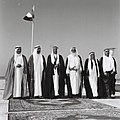 The 6 founding fathers of the UAE.[49]