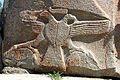 Alacahöyük'teki çift başlı kartal kabartması