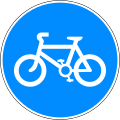 Route for pedal cycles only