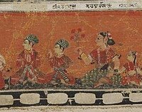 Paubha from 1670 depicting his family, (from left) his sons Jitamitra and Ugra Malla, his third wife, Annapurna and his daughter Nandini.