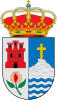 Coat of arms of Nívar, Spain