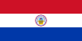 Paraguay bayrağı (1954-1988) (arka yüz)