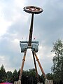 Huss Giant Frisbee in Bobbejaanland