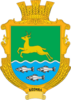 Coat of arms of Kozyna