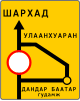 Detour scheme