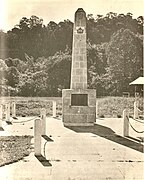 Tugu Peringatan 1962