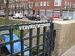 Vierwindstrekenbrug