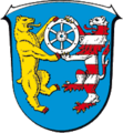 Stadtallendorf, offiziell verwendetes Wappen hier