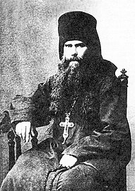 New Hieromartyr Benjamin (Kononov), Archimandrite, of Solovki Monastery.