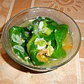 A dish from Malabar spinach in Indonesia