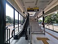 The escalator to access the access the second floor, 2024