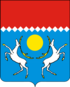 Coat of arms of Penzhinsky District