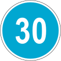 Minimum speed limit