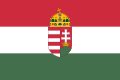 Macaristan Krallığı'nın bayrağı (yalnızca armayla)