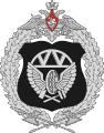Great emblem of the Russian Railway Troops