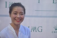 Li Na (2016)